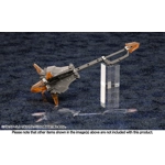 Hexa Gear: Wolfzerker 1:24 Scale Model Kit