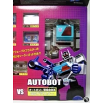 SG Soundwave Vs SG Blaster - Transformers Shattered Glass - G1 e-HOBBY Exclusive