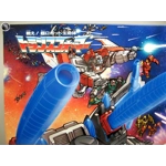 SG Soundwave Vs SG Blaster - Transformers Shattered Glass - G1 e-HOBBY Exclusive