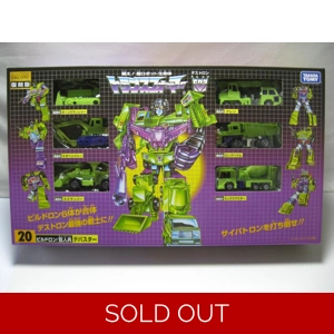 Devastator - Transformers En..
