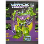 Devastator - Transformers Encore 20