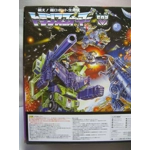 Devastator - Transformers Encore 20