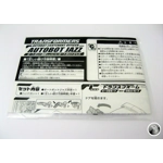 Stepper - Transformers United - Million Publishing Exclusive