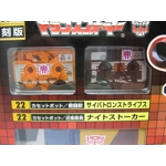 Twincast - Transformers Encore 22
