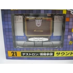 Soundblaster - Transformers Encore 21
