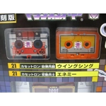Soundblaster - Transformers Encore 21