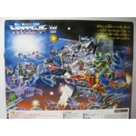 Soundblaster - Transformers Encore 21