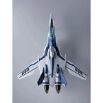 DX Chogokin: Macross Frontier VF-25 Messiah Valkyrie