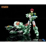 Rand: Robotech VR-052T Battler Cyclone 1:28 Scale B2Five