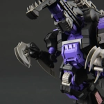 Geno Saurer RMZ-002: Zoids Realize Model 1:100 Scale Model Kit