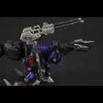 Geno Saurer RMZ-002: Zoids Realize Model 1:100 Scale Model Kit