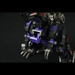 Geno Saurer RMZ-002: Zoids Realize Model 1:100 Scale Model Kit