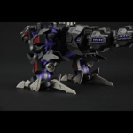 Geno Saurer RMZ-002: Zoids Realize Model 1:100 Scale Model Kit