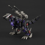 Geno Saurer RMZ-002: Zoids Realize Model 1:100 Scale Model Kit