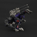 Geno Saurer RMZ-002: Zoids Realize Model 1:100 Scale Model Kit