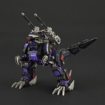 Geno Saurer RMZ-002: Zoids Realize Model 1:100 Scale Model Kit