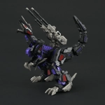 Geno Saurer RMZ-002: Zoids Realize Model 1:100 Scale Model Kit