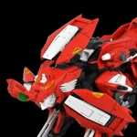 PRE-ORDER - Trinity Liger RMZ-007: Zoids Realize Model 1:100 Scale Model Kit