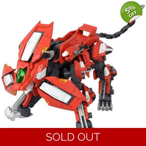 PRE-ORDER - Trinity Lig..