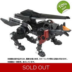 PRE-ORDER - Command Wolf Irvine Special RMZ-008: Zoids Rea..
