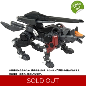 PRE-ORDER - Command Wol..