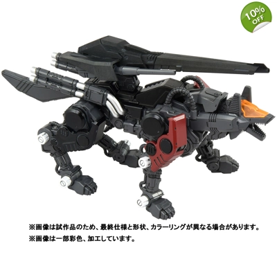 PRE-ORDER - Command Wolf Irvine Special RMZ-008: Zoids Realize Model 1:100 Scale Model Kit