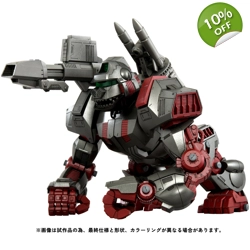 PRE-ORDER - Iron Kong Guylos Color RMZ-009: Zoid..