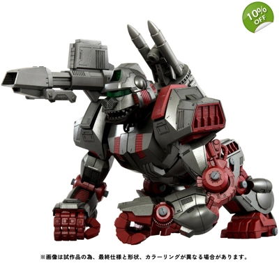 PRE-ORDER - Iron Kong Guylos Color RMZ-009: Zoids Realize Model 1:100 Scale Model Kit