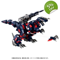 PRE-ORDER - Geno Saurer Raven Ver RMZ-011: Zoids..