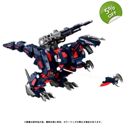 PRE-ORDER - Geno Saurer Raven Ver RMZ-011: Zoids..