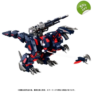 PRE-ORDER - Geno Saurer Rave..