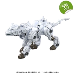 PRE-ORDER - Hell Cat Tirol Ver. RMZ-012: Zoids Realize Mod..