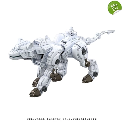 PRE-ORDER - Hell Cat Tirol Ver. RMZ-012: Zoids Realize Model 1:100 Scale Model Kit