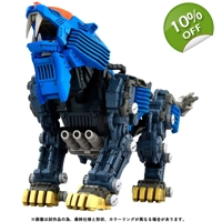 PRE-ORDER - Shield Liger Bang Special RMZ-013: Z..