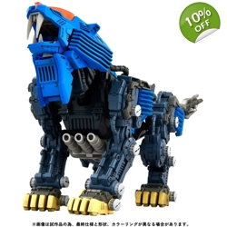 PRE-ORDER - Shield Liger Bang Special RMZ-013: Zoids Reali..