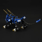 Blade Liger RMZ-001: Zoids Realize Model 1:100 Scale Model Kit