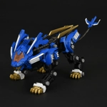 Blade Liger RMZ-001: Zoids Realize Model 1:100 Scale Model Kit