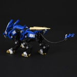 Blade Liger RMZ-001: Zoids Realize Model 1:100 Scale Model Kit