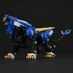 Blade Liger RMZ-001: Zoids Realize Model 1:100 Scale Model Kit