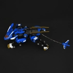 Blade Liger RMZ-001: Zoids Realize Model 1:100 Scale Model Kit