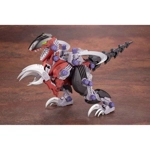 Rev Raptor: Zoids HMM 1:72 Scale Model Kit