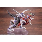 Rev Raptor: Zoids HMM 1:72 Scale Model Kit