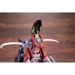 Rev Raptor: Zoids HMM 1:72 Scale Model Kit