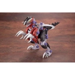 Rev Raptor: Zoids HMM 1:72 Scale Model Kit