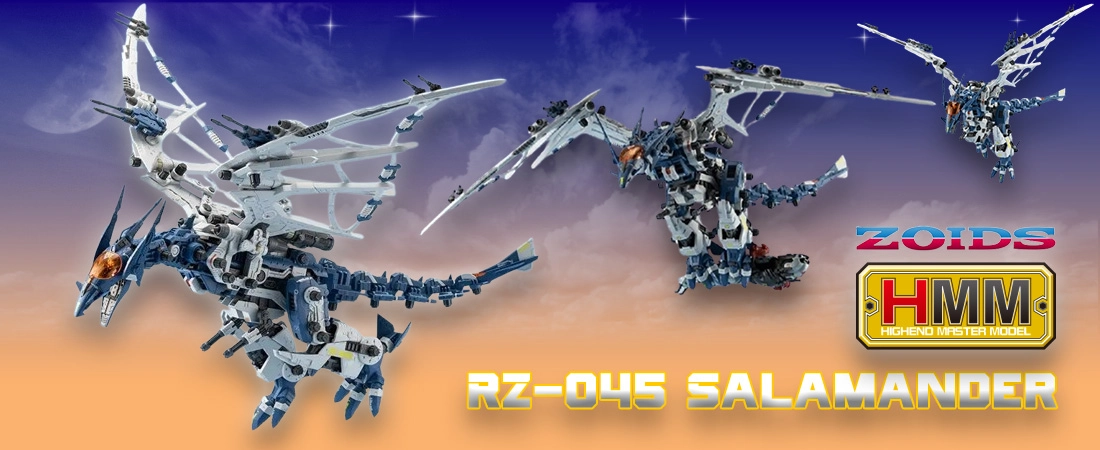 PRE-ORDER ZOIDS HMM RZ-045 SALAMANDER