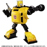 Bumblebee: Takara Transformers Missing Link C-03