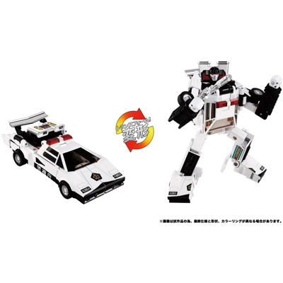 Cordon: Takara Transformers Missing Link C-06