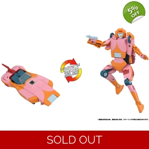 PRE-ORDER - Arcee (Prototype..