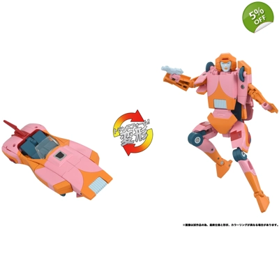 PRE-ORDER - Arcee (Prototype): Takara Transformers Missing Link C-07
