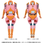 PRE-ORDER - Arcee (Prototype): Takara Transformers Missing Link C-07